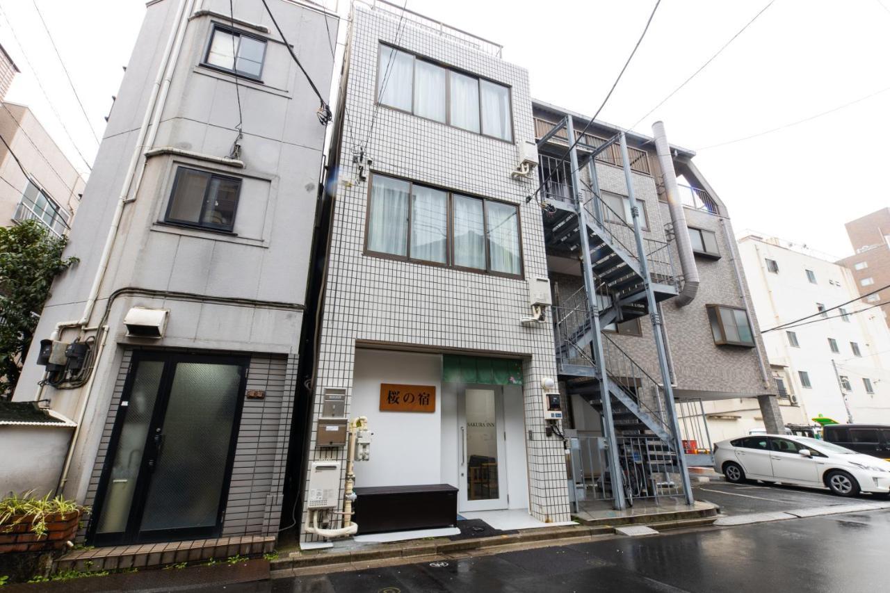 Sakura Inn Asakusa Station Walking 4 Min Shinjuku Shibuya Ginza Oshiage Tokyo Exterior photo
